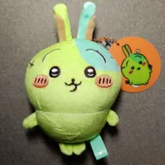 ちいかわ　うさぎ　仮装たのしい〜！　マスコット　ゾンビなうさぎ