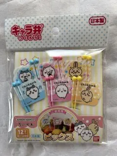 Item thumbnail for item 426987e7-9fde-41dc-af43-0f5e925b6f0a