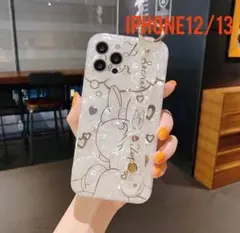 Item thumbnail for item c61a6fc0-59b7-49fa-a08e-72657638c72f