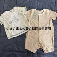 エンゼルスター　ロンパース　育児工房　Tシャツのサムネイル