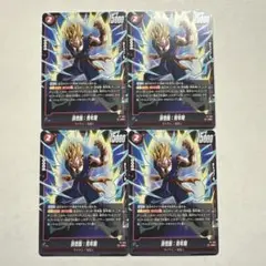 ドラゴンボール　孫悟飯:青年期　ショップバトル　プロモ　4枚　②