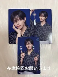 JO1 大平祥生 トレカ まとめ売り Amazon.co.jp: JO1 大平祥生トレカまとめ売り : Toys & Games