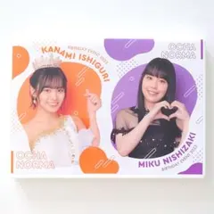 結月りんご様 リクエスト 2点 まとめ商品