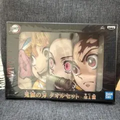 鬼滅の刃 タオルセット 炭治郎 禰豆子 善逸 伊之助 ハンドタオル 4枚組