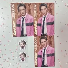 Snow Man SERIOUS すのぷくシール じゃんけんカード 岩本照