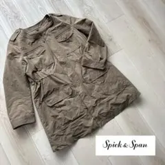 Item thumbnail for item 056382f2-ad29-48cd-b6fb-743b892ddf92