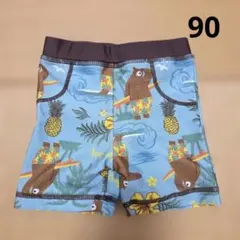 しまむら ベビー水着(男の子) クマ ハイビスカス 90 プール 水遊び