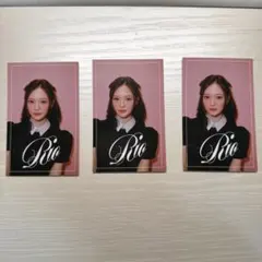 【最終価格】NiziU ニジュー　リオ　RIO 直筆サイン入りチェキ　渋谷109 最終価格】NiziU ニジュー リオ RIO 直筆サイン入りチェキ 渋谷