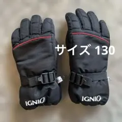 IGNIO ブラック 手袋 調整可能