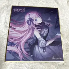 2025年最新】カーネーションリコレクションの人気アイテム - メルカリ