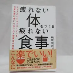 Item thumbnail for item 7c636262-47cc-4baa-aaad-2348b03c2de1