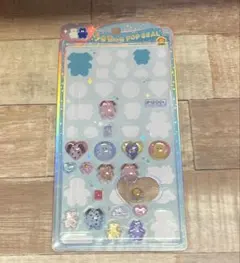 mojojojo うるちゅるポップシール おすそ分け