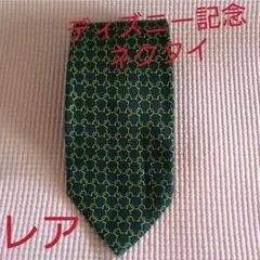 ミッキーマウスのディズニーランド90周年記念ネクタイ