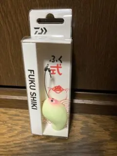 Item thumbnail for item 19497a7a-55d2-4fdd-8bf9-0e17b8191e97