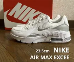 23.5cm ナイキ エアマックス エクシー ホワイトカラー