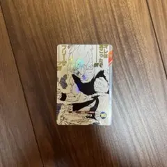 孫悟空 SDVTB-002 GDR 線なし 美品 - メルカリ