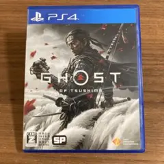 GHOST OF TSUSHIMA PS4 ゴーストオブツシマ