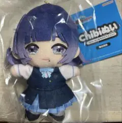 専用 秦谷美鈴 chibiぬいおすわりマスコット 学園アイドルマスター 学マス