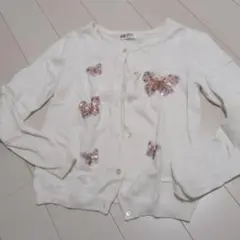 H&M カーディガン 蝶々 スパンコール ホワイト 130