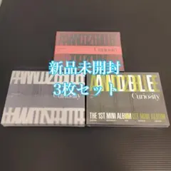 AND2BLE Curiosity 新品未開封 3形態セット ④ - メルカリ