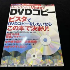 Item thumbnail for item 7fa3770b-e9ae-4df9-8f28-5504355ccd31