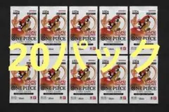 ONE PIECE カードゲーム ラウンドワン プロモーション10パック［未開封