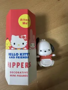 サンリオ HIPPERS ポチャッコ