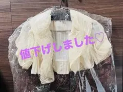kettyパーティー用 ボレロ