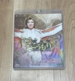 Item thumbnail for item dbed1ba6-3cb1-4dc0-a845-b44d6636629e