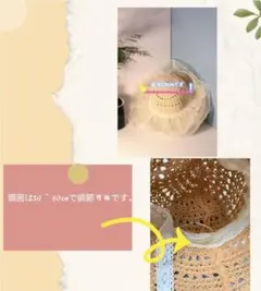 Item thumbnail for item 22cf07ef-25b5-4c6c-9dd9-a1ce9c1211d7