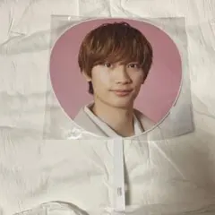 うちわ　藤原丈一郎