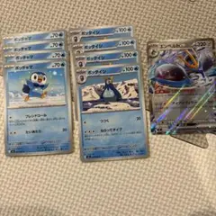 ポケモンカードインフェルノX　ポッチャマ進化ライン