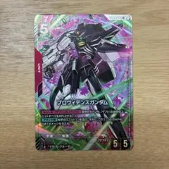 ガンダムデュナメス U＋ SP パラレル ガンダムカードゲームGDO4 - メルカリ