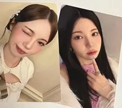 NiziU New Emotion WithU盤 アヤカちゃん トレカ