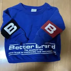 Better Brand カラーブロック トレーナー　90サイズ