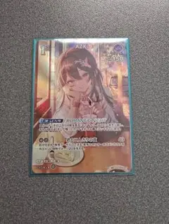 ホロライブカードゲーム AZKi SR hBP07-067 - メルカリ