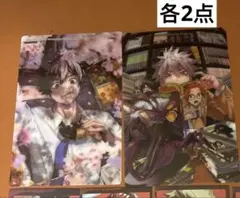 ファントムバスターズ キャラクターグッズ