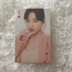 TWICE トレカ　ジヒョ