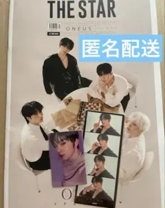 THE STAR 2025年 10月号 ONEUS イド
