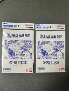 2026年最新】ONE PIECEカードゲーム BASE SHOPリミテッドカード