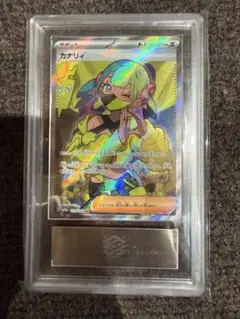 PSA10】カナリィ SR MEGAドリームex 219/193 - メルカリ