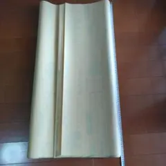 Item thumbnail for item c103a05b-e741-4d81-8473-de7d9a23d480