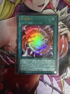 Item thumbnail for item bd407028-71a2-4e0c-84c9-624759362299