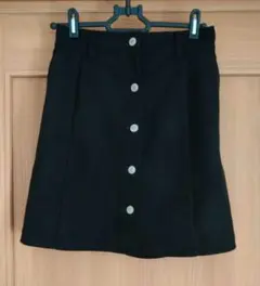 emsexcite スカート