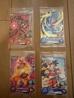 ドラゴンボールヒーローズ 2011年Vジャンプ 応募者全員サービス - メルカリ