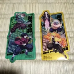 鬼滅の刃 【無限城編】　映画入場者特典 クリアカード　2枚セットまとめ売り