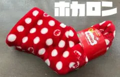 新品　ホカロン 裏ボアレッグウェア 23-25cm