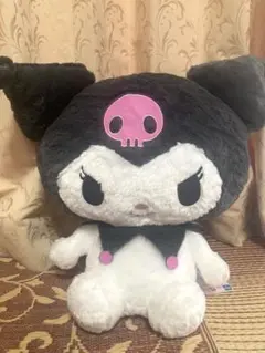 匿名配送　超超BIG ぬいぐるみ～ふわふわスタンダード〜 クロミ