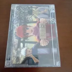 銀魂　DVD