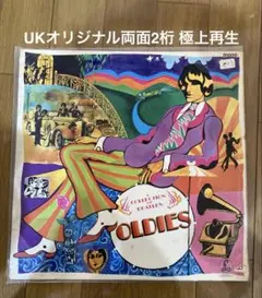 2026年最新】ビートルズ オールディーズ LPの人気アイテム - メルカリ